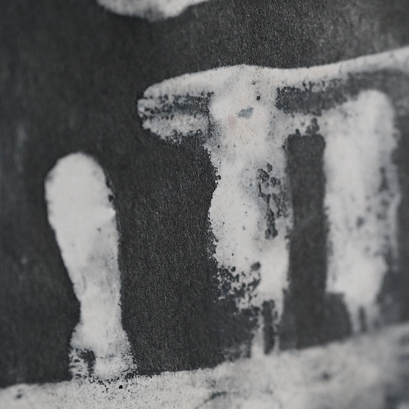 Untitled Monotype, 85 ー野村 耕