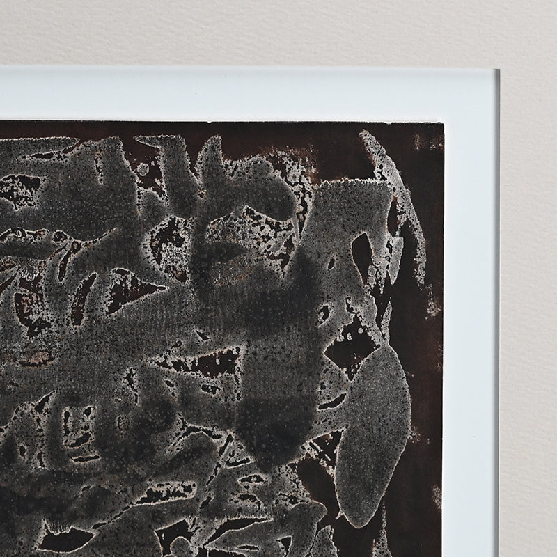 Untitled Monotype, 86 ー野村 耕