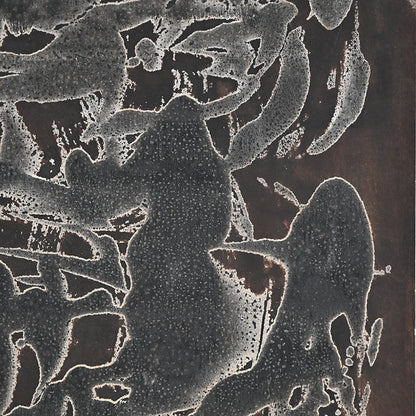 Untitled Monotype, 86 ー野村 耕