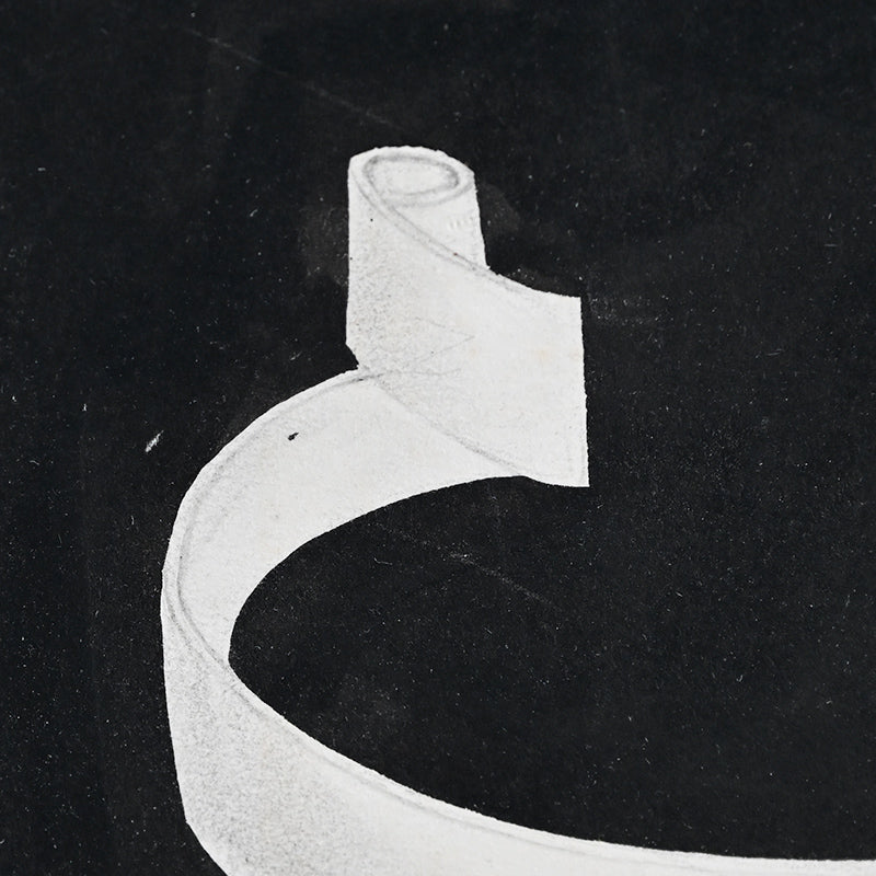 Untitled Mid-century Ink Work, 87 ー野村 耕