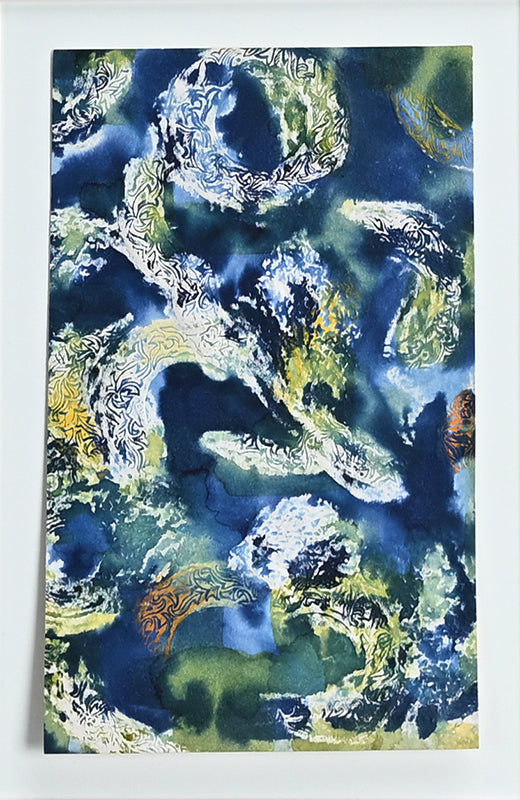 Untitled Monotype, 78 ー野村 耕