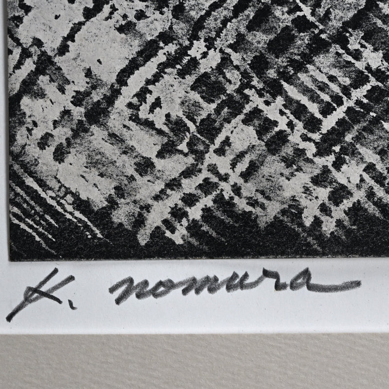 Untitled Monotype, 69 ー野村 耕