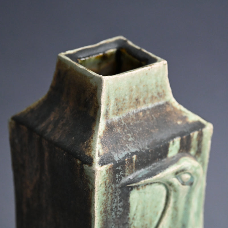 Iconic Mid-century Crow Vase ー藤平 伸 “烏文花瓶”