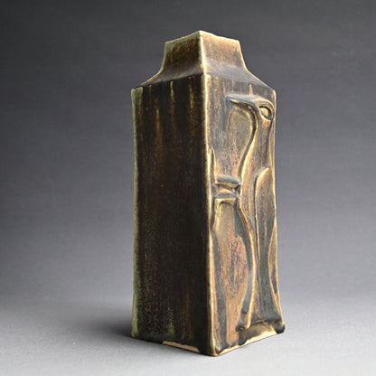 Iconic Mid-century Crow Vase ー藤平 伸 “烏文花瓶”