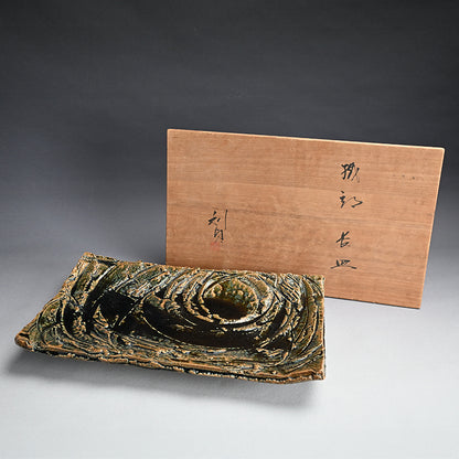 Oribe Chozara Slab ー若尾 利貞 “狐䚸長皿”