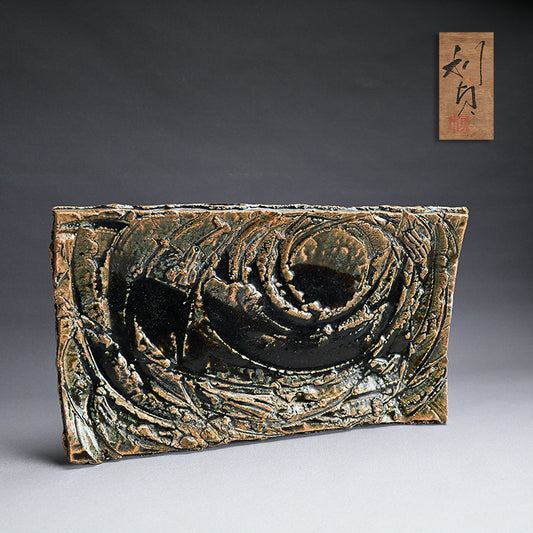 Oribe Chozara Slab ー若尾 利貞 “狐䚸長皿”