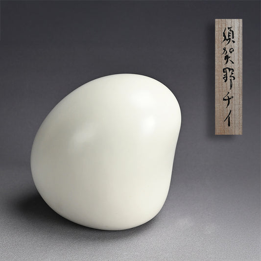 White Sculpture by Female Artist, 1989 ー須賀野 チイ "帰って来たアケラカン"