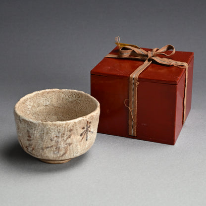 Antique Japanese Shino Chawan Tea Bowl ー矢野 景川 “米寿頭山満”