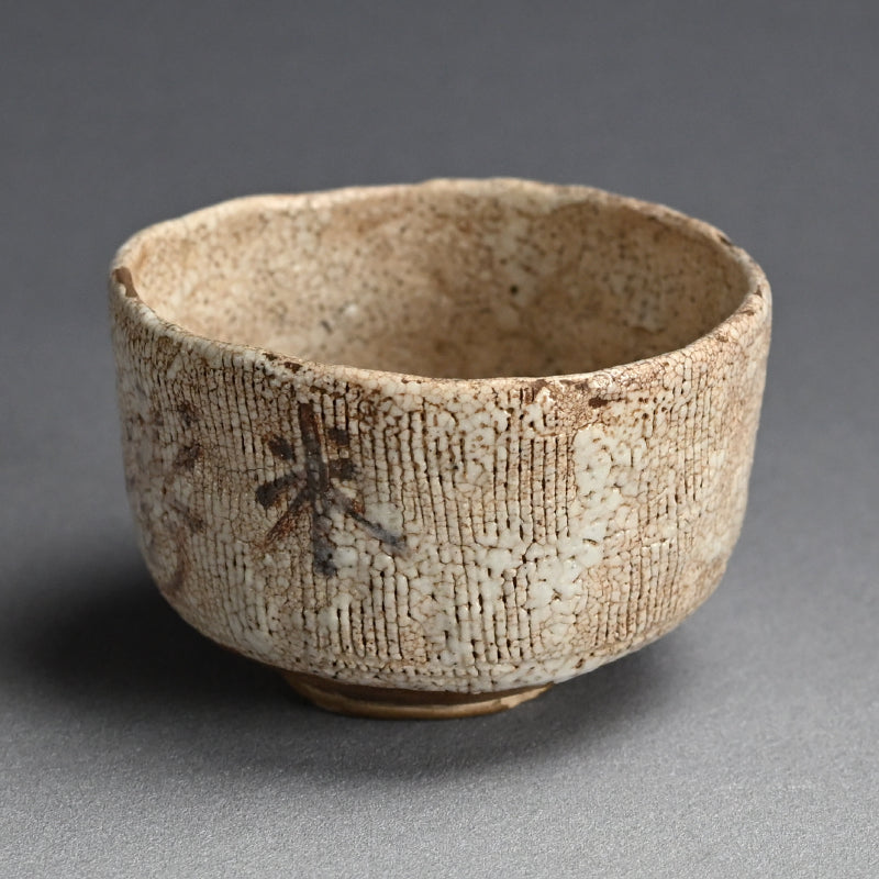 Antique Japanese Shino Chawan Tea Bowl ー矢野 景川 “米寿頭山満”