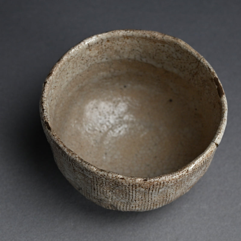 Antique Japanese Shino Chawan Tea Bowl ー矢野 景川 “米寿頭山満”