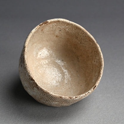 Antique Japanese Shino Chawan Tea Bowl ー矢野 景川 “米寿頭山満”