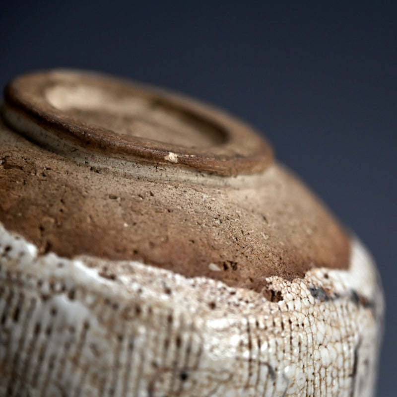 Antique Japanese Shino Chawan Tea Bowl ー矢野 景川 “米寿頭山満”