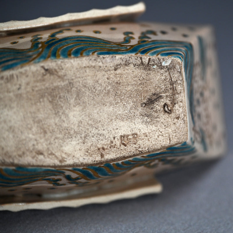 Antique Ninsei Koro Incense Burner ー宮川 (真葛) 香山 "古清水 香炉"