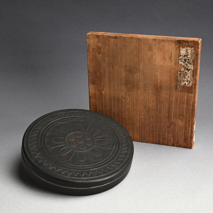 Circular Tile-Shaped Suzuri Bako Lacquered Writing Box