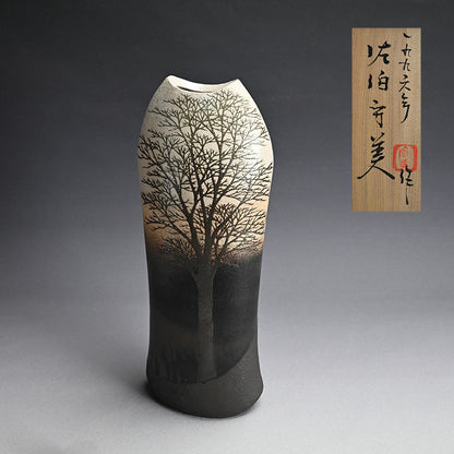 Museum Worthy Representative Vase ー佐伯 守美 "象嵌釉彩樹木文花瓶"