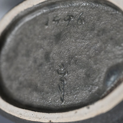 Museum Worthy Representative Vase ー佐伯 守美 "象嵌釉彩樹木文花瓶"