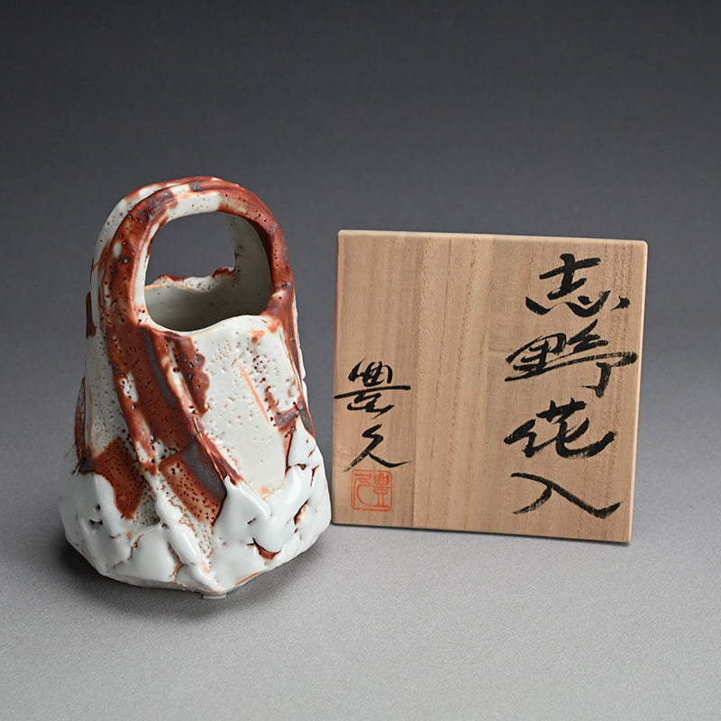Sublime Shino Vase ー加藤 豊久 "志野花入"