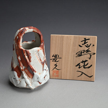 Sublime Shino Vase ー加藤 豊久 "志野花入"