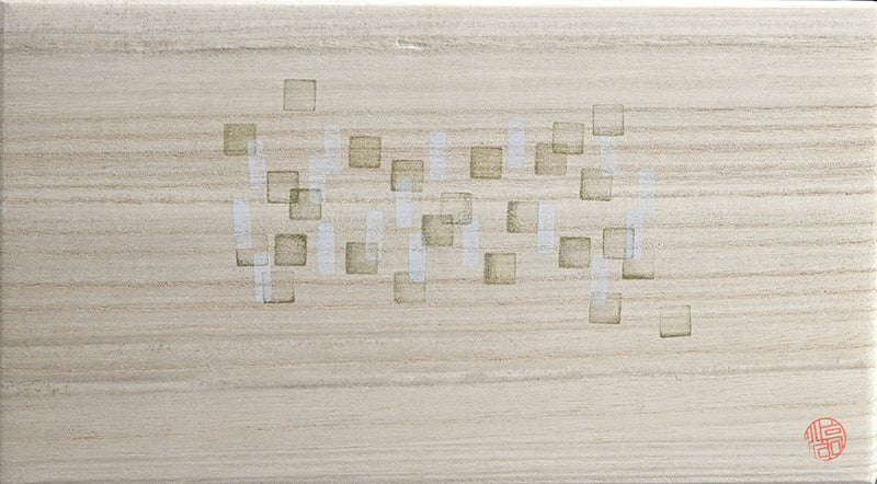 Contemporary 4 pc. Dish Set ー加藤 浩高