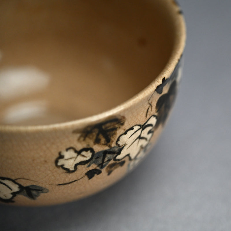 Antique Japanese Ninsei Pottery Tea Bowl with Grapes
