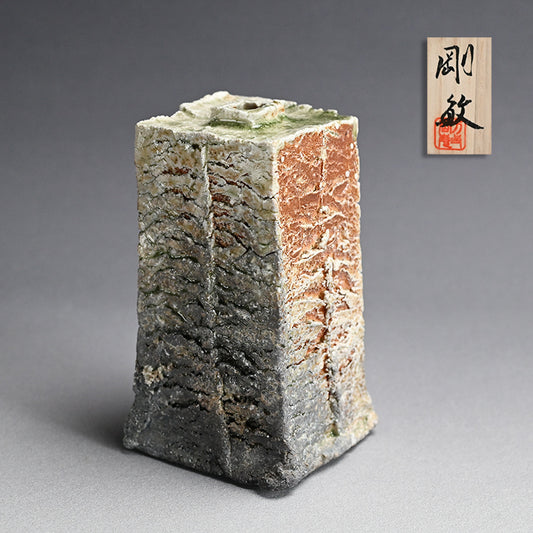 Shigaraki Vase ー古谷 剛敏 "信楽自然釉角花入"