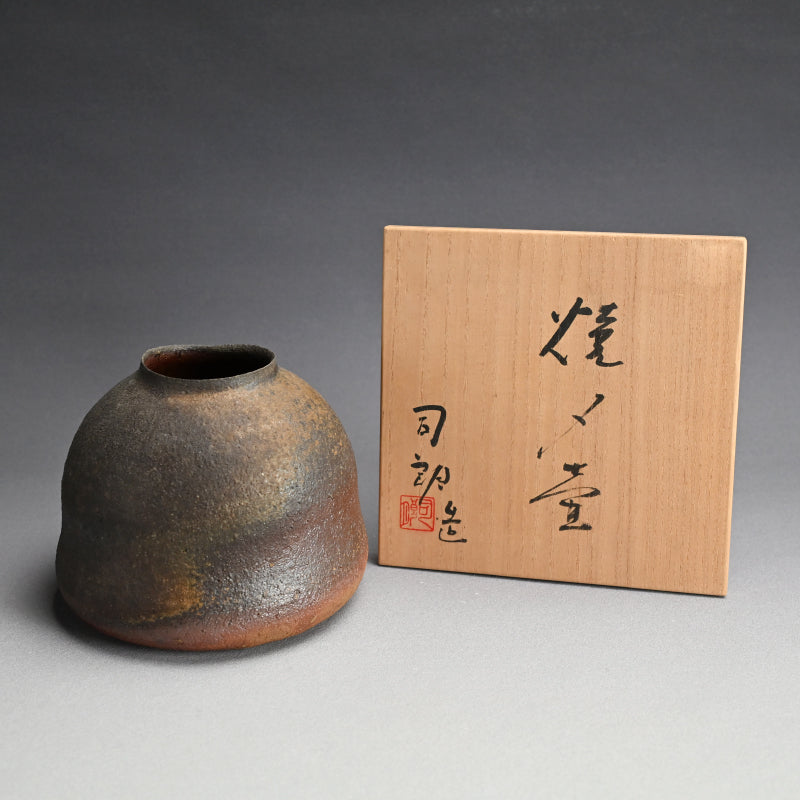 Rare Ash Glazed Vase Fired in USA ー大谷 司郎 "焼〆壺"