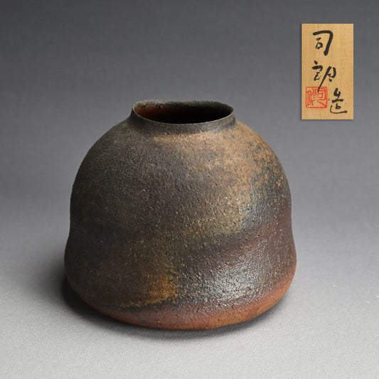 Rare Ash Glazed Vase Fired in USA ー大谷 司郎 "焼〆壺"