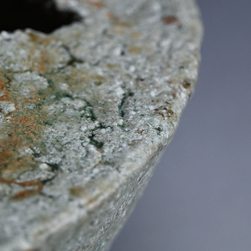 Shigaraki Split Hemispherical Vessel ー古谷 和也 "信楽混成花入"