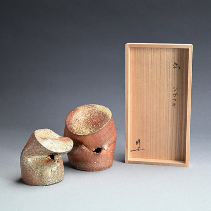 Shigaraki Sculpture, Crushed Cans ー新里 明士 "缶 シガラキ"