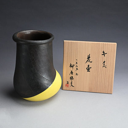 Large Yellow Oribe Vase ー柳原 睦夫 “キ オリベ 花壺”