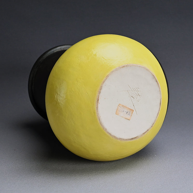 Large Yellow Oribe Vase ー柳原 睦夫 “キ オリベ 花壺”