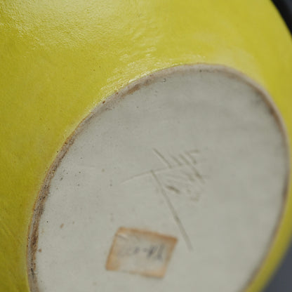 Large Yellow Oribe Vase ー柳原 睦夫 “キ オリベ 花壺”