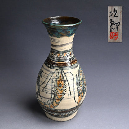 Large LNT Okinawan Tsubo ー金城 次郎 “壺”