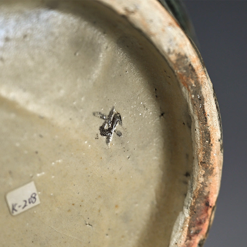 Large LNT Okinawan Tsubo ー金城 次郎 “壺”