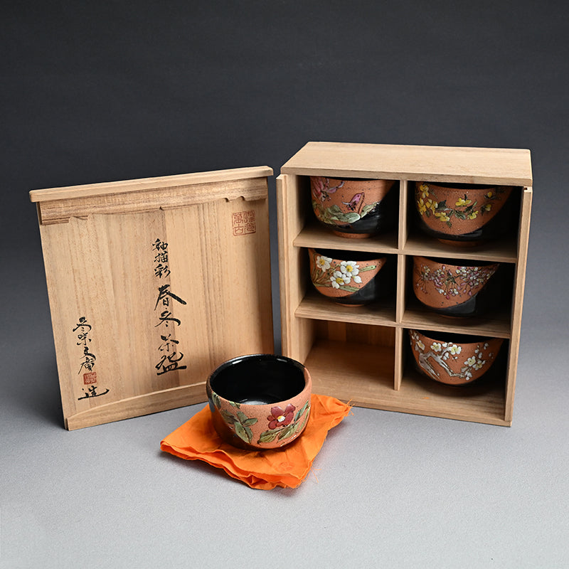Set of 6 Chawan Tea Bowls ー露光窯 冬柴 文廣 “釉描彩 春冬茶盌”