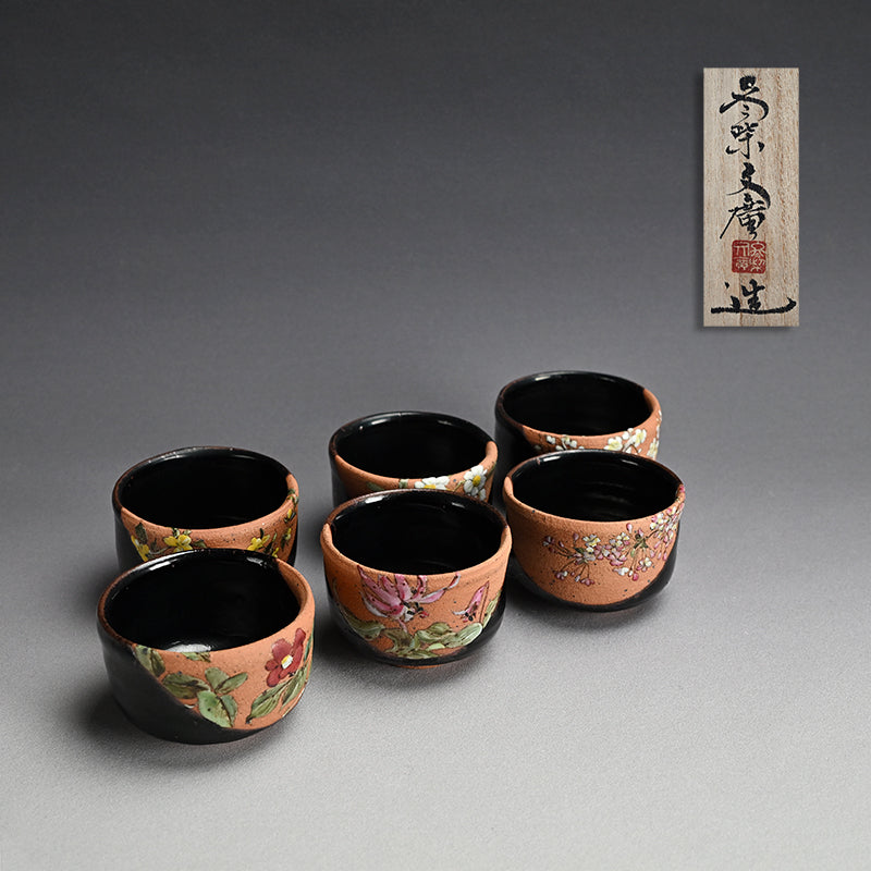 Set of 6 Chawan Tea Bowls ー露光窯 冬柴 文廣 “釉描彩 春冬茶盌”