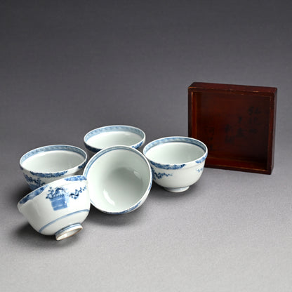 Boxed Set of 5 Edo p. Hirado Mukozuke Porcelain Bowls