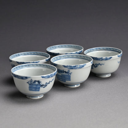 Boxed Set of 5 Edo p. Hirado Mukozuke Porcelain Bowls