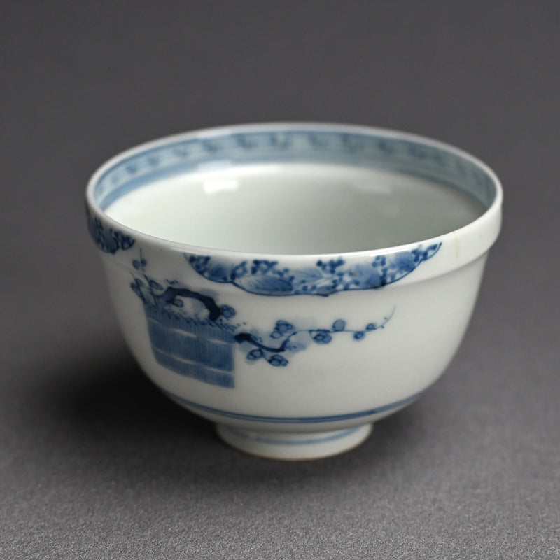 Boxed Set of 5 Edo p. Hirado Mukozuke Porcelain Bowls