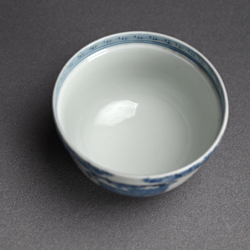 Boxed Set of 5 Edo p. Hirado Mukozuke Porcelain Bowls