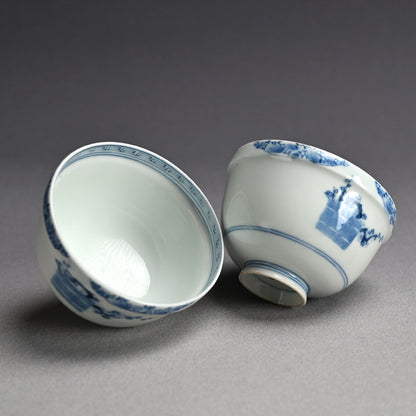 Boxed Set of 5 Edo p. Hirado Mukozuke Porcelain Bowls
