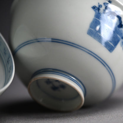 Boxed Set of 5 Edo p. Hirado Mukozuke Porcelain Bowls