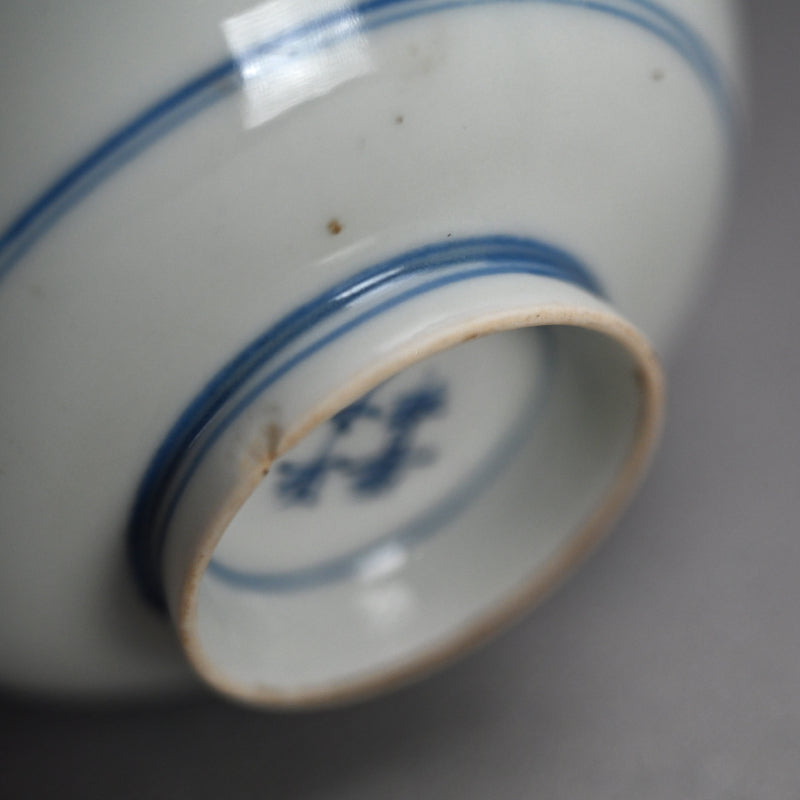 Boxed Set of 5 Edo p. Hirado Mukozuke Porcelain Bowls