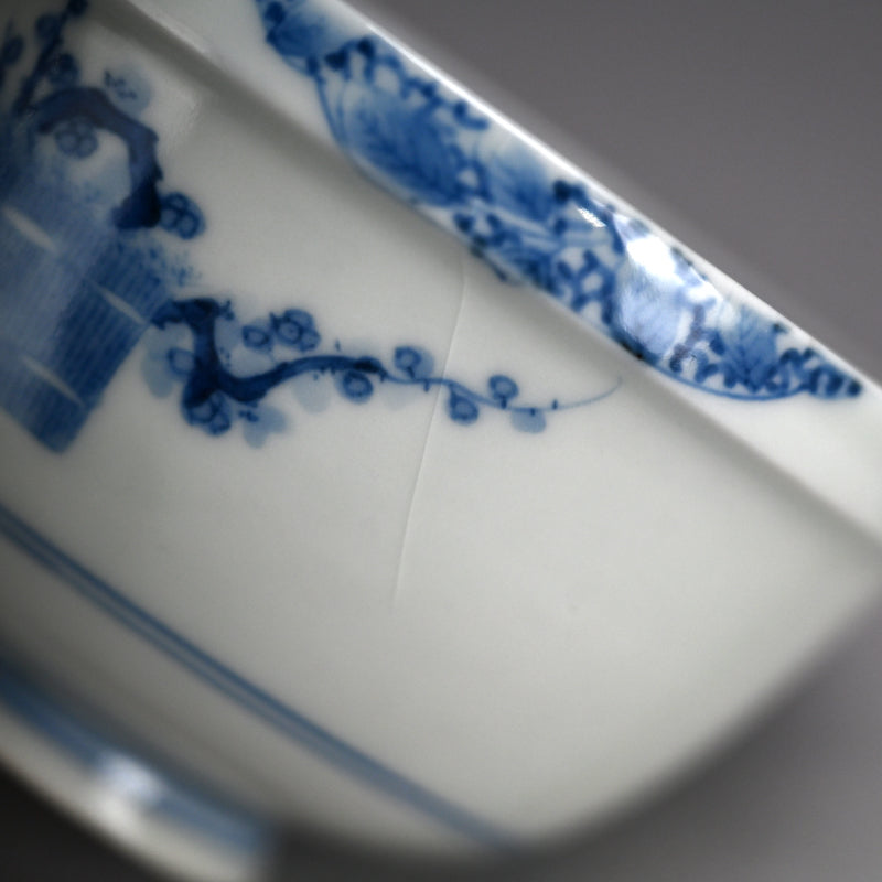 Boxed Set of 5 Edo p. Hirado Mukozuke Porcelain Bowls