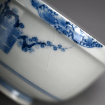 Boxed Set of 5 Edo p. Hirado Mukozuke Porcelain Bowls