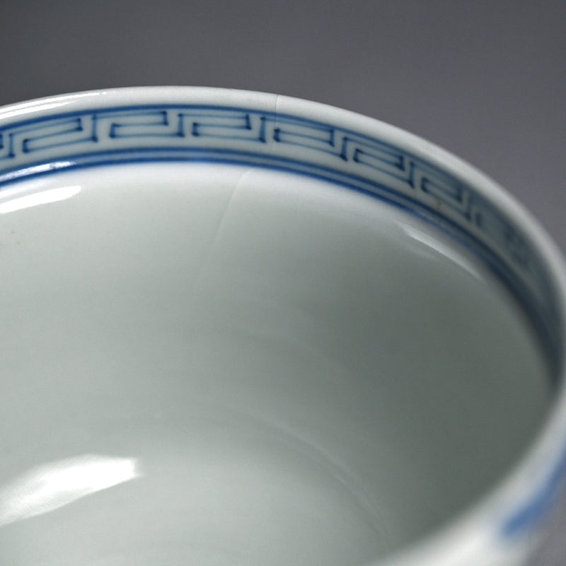 Boxed Set of 5 Edo p. Hirado Mukozuke Porcelain Bowls