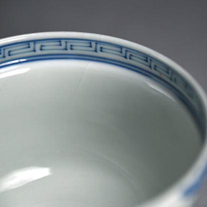 Boxed Set of 5 Edo p. Hirado Mukozuke Porcelain Bowls
