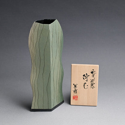 Tall Colored Clay Vase ー宮下 善爾 "彩泥花器 佇む"