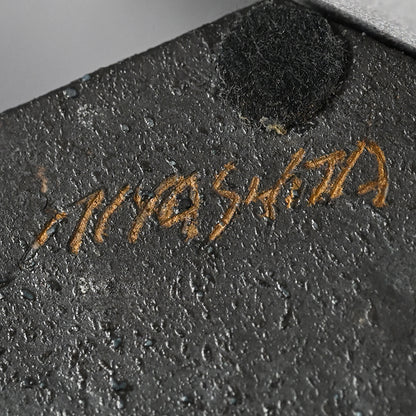 Tall Colored Clay Vase ー宮下 善爾 "彩泥花器 佇む"