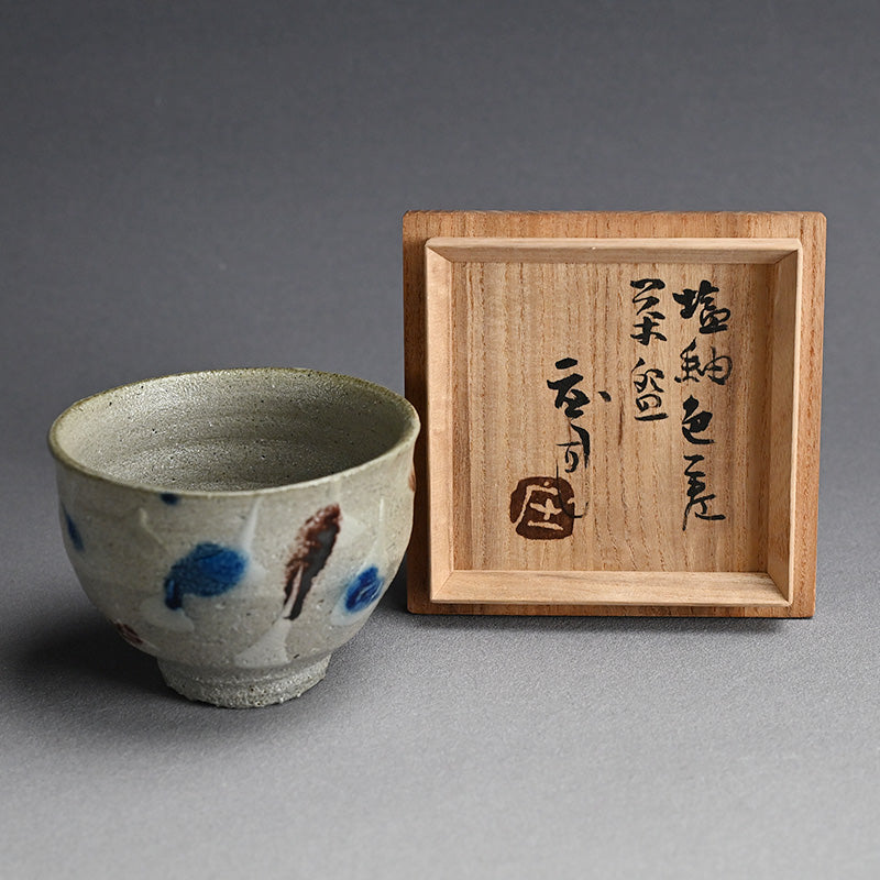 Fabulous LNT Salt Glazed Chawan Tea Bowl ー浜田 庄司 “塩釉色差茶盌”